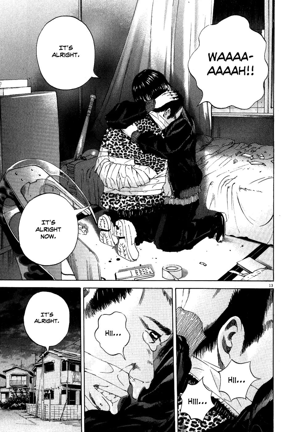 Yamikin Ushijima-kun chapter 12 page 13