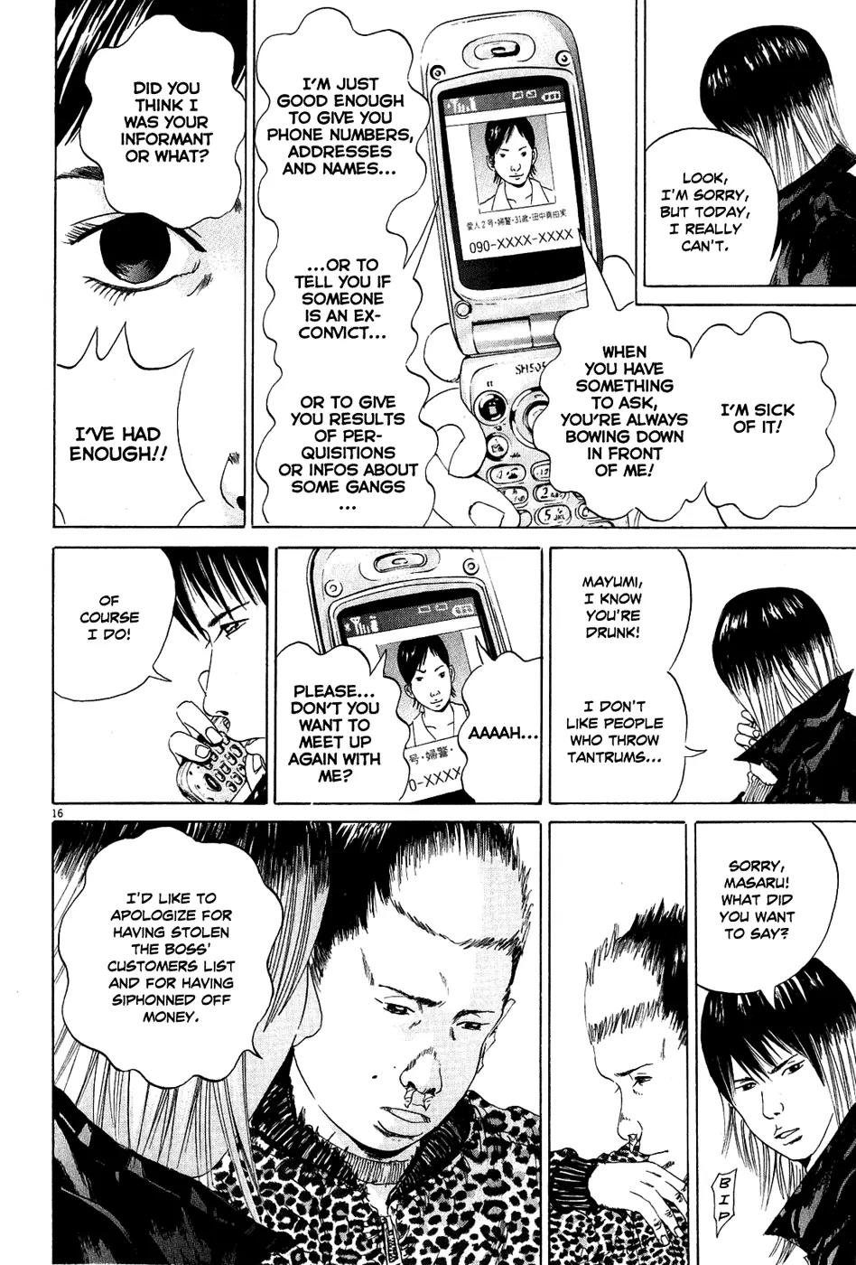 Yamikin Ushijima-kun chapter 12 page 16