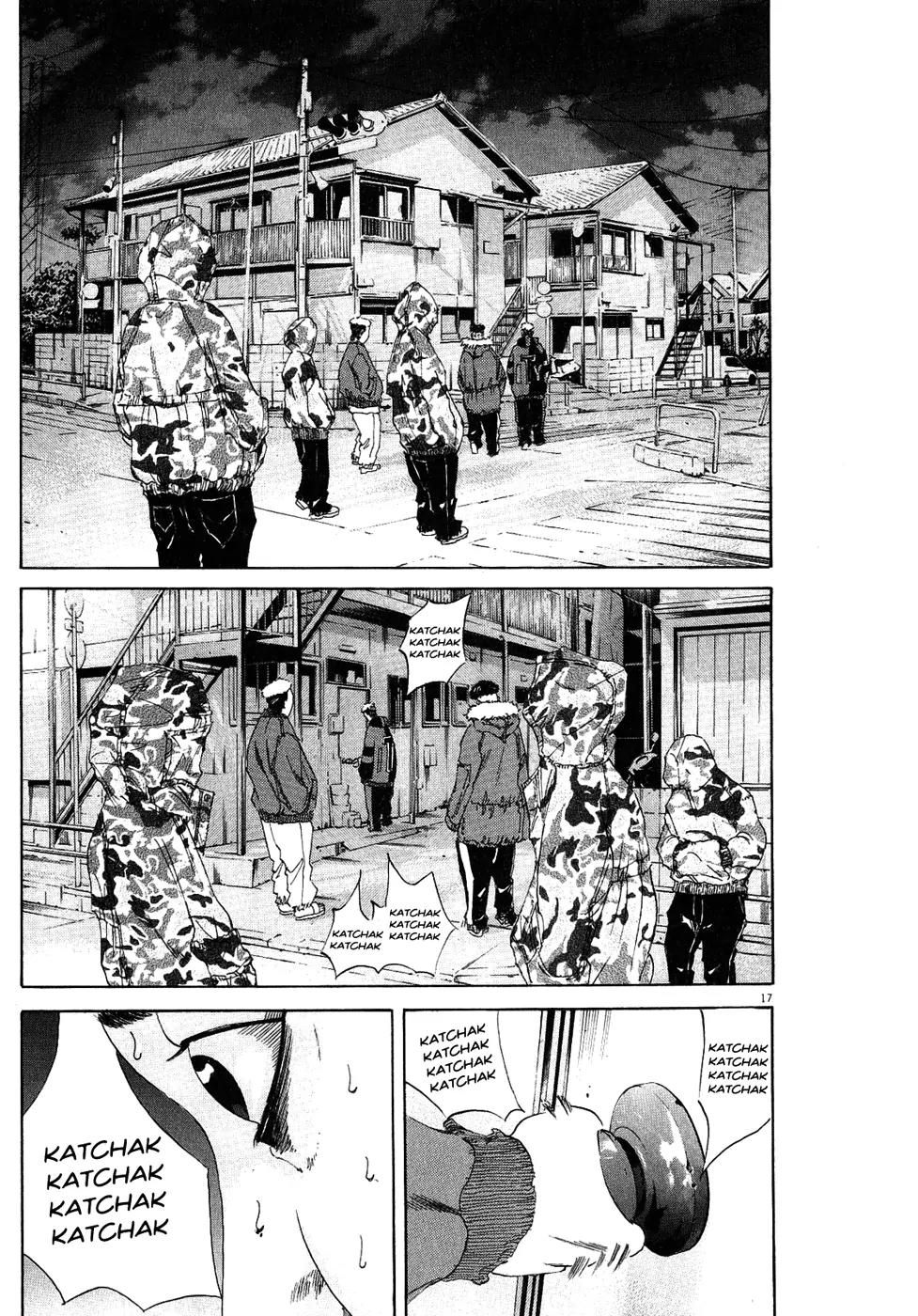 Yamikin Ushijima-kun chapter 12 page 17