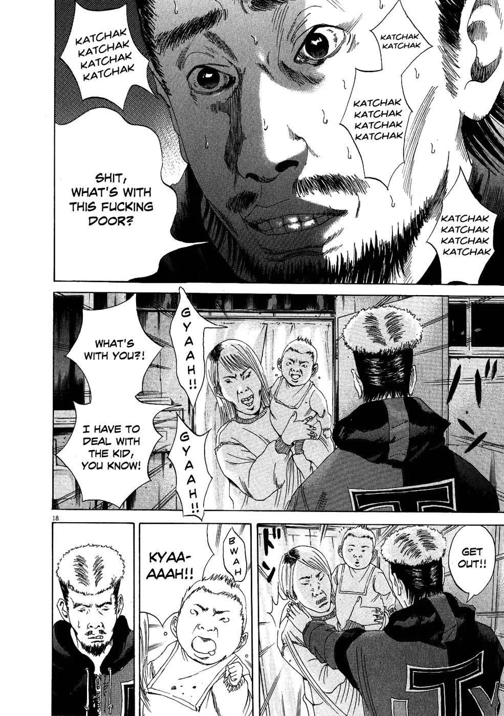 Yamikin Ushijima-kun chapter 12 page 18