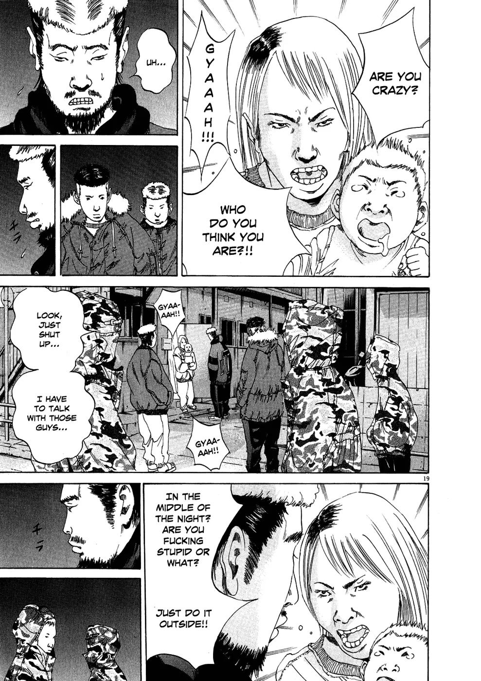 Yamikin Ushijima-kun chapter 12 page 19