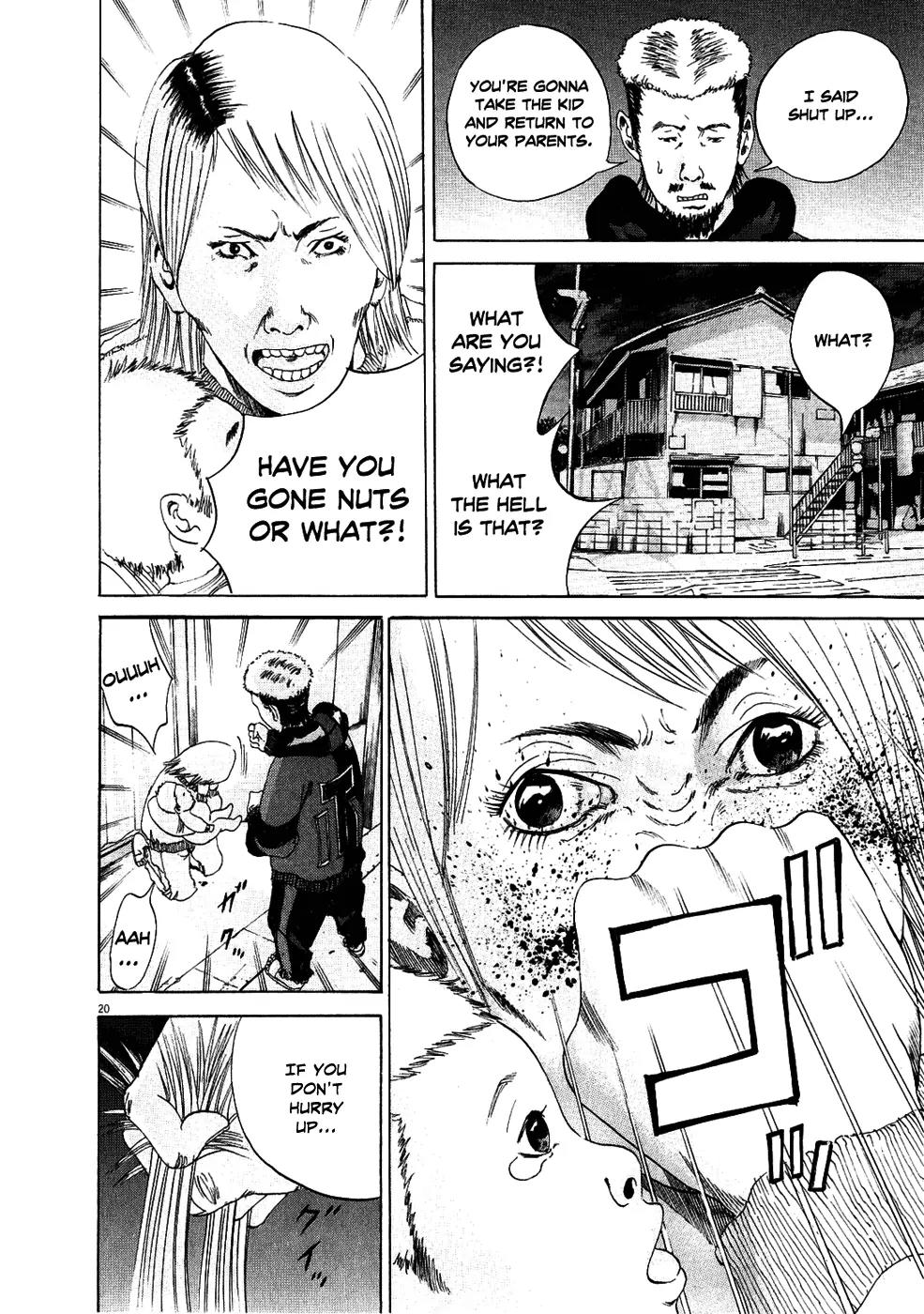 Yamikin Ushijima-kun chapter 12 page 20