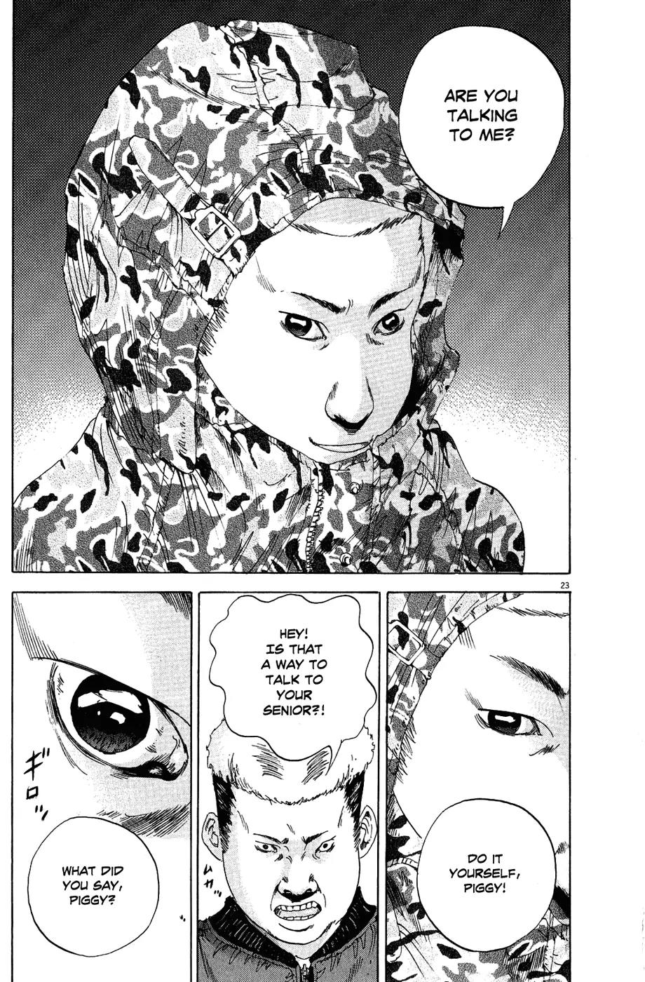 Yamikin Ushijima-kun chapter 12 page 23