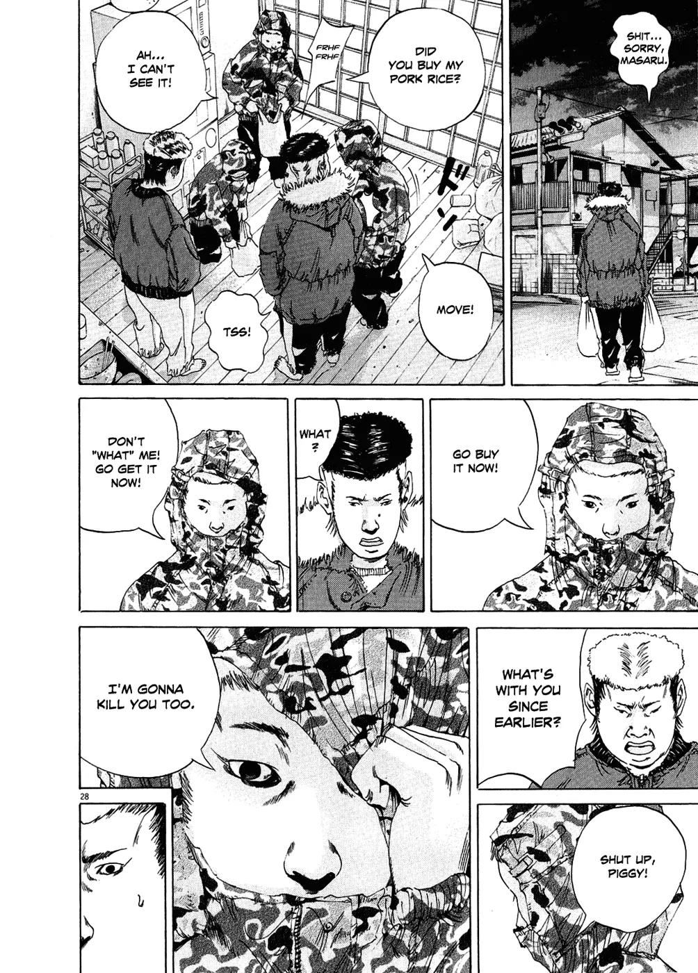 Yamikin Ushijima-kun chapter 12 page 28