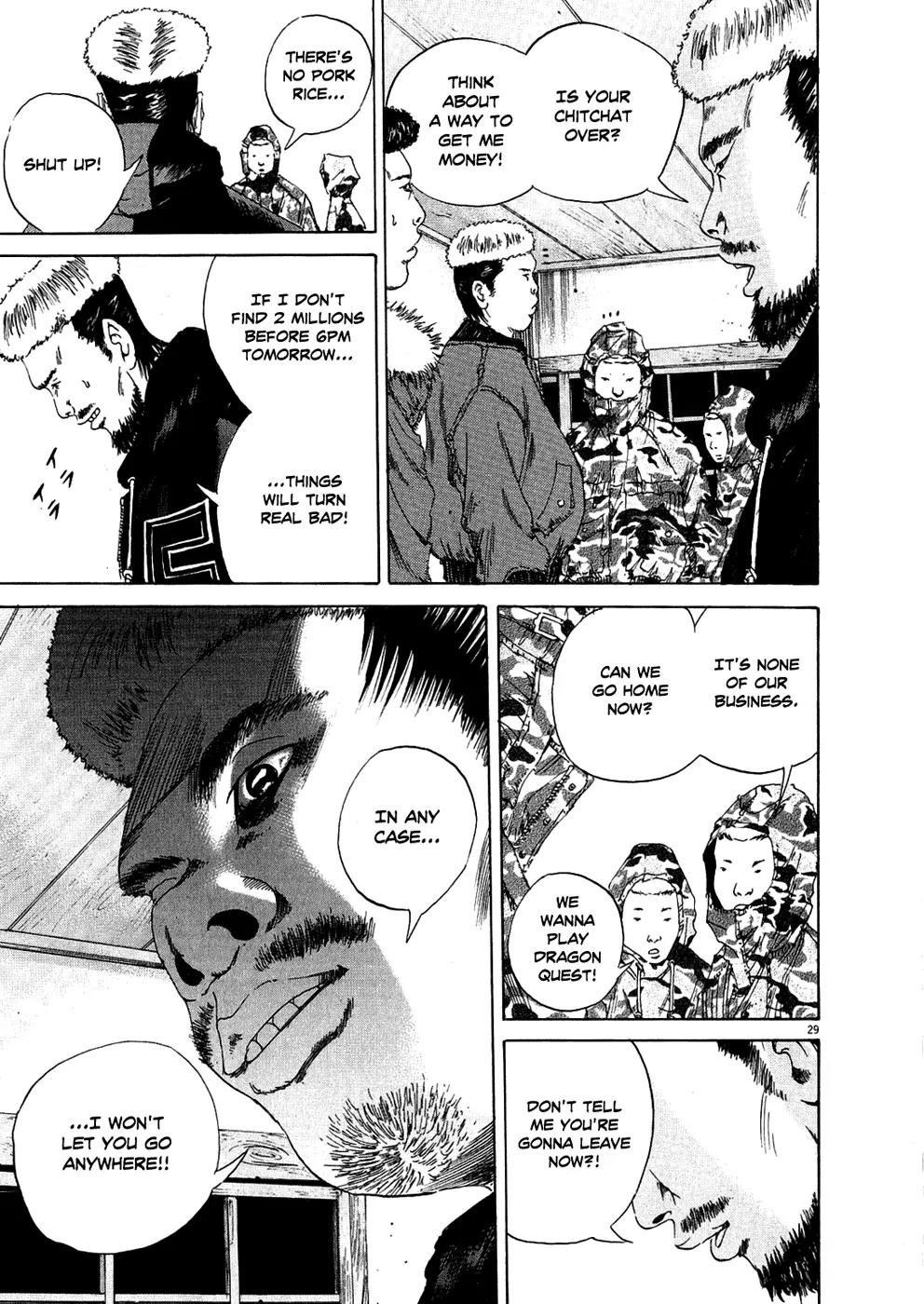 Yamikin Ushijima-kun chapter 12 page 29