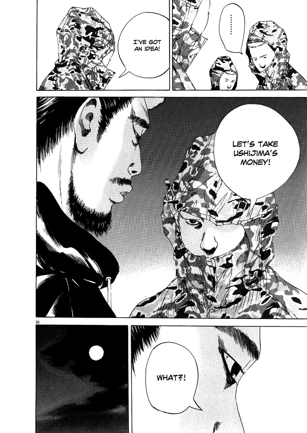 Yamikin Ushijima-kun chapter 12 page 30