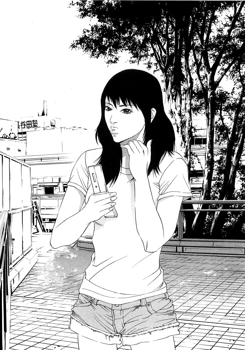 Yamikin Ushijima-kun chapter 123 page 10