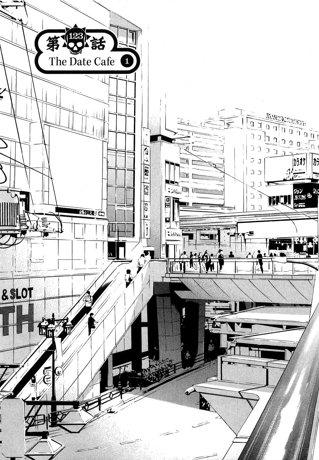 Yamikin Ushijima-kun chapter 123 page 11