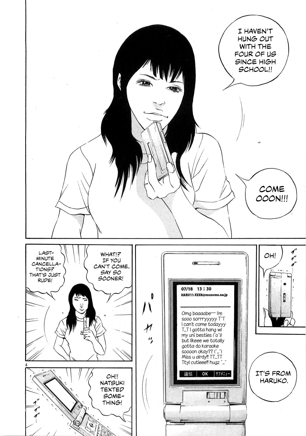 Yamikin Ushijima-kun chapter 123 page 12