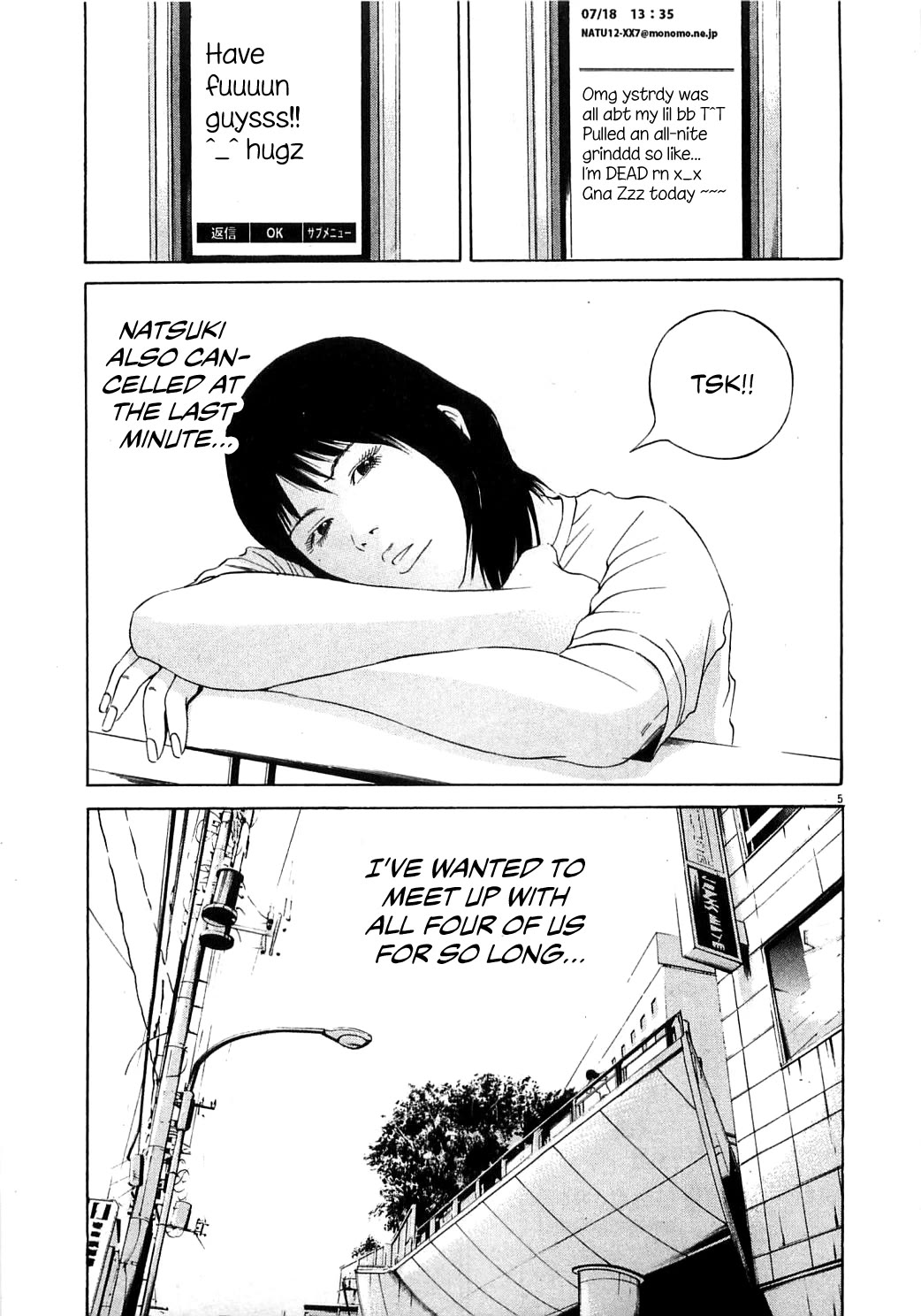 Yamikin Ushijima-kun chapter 123 page 13