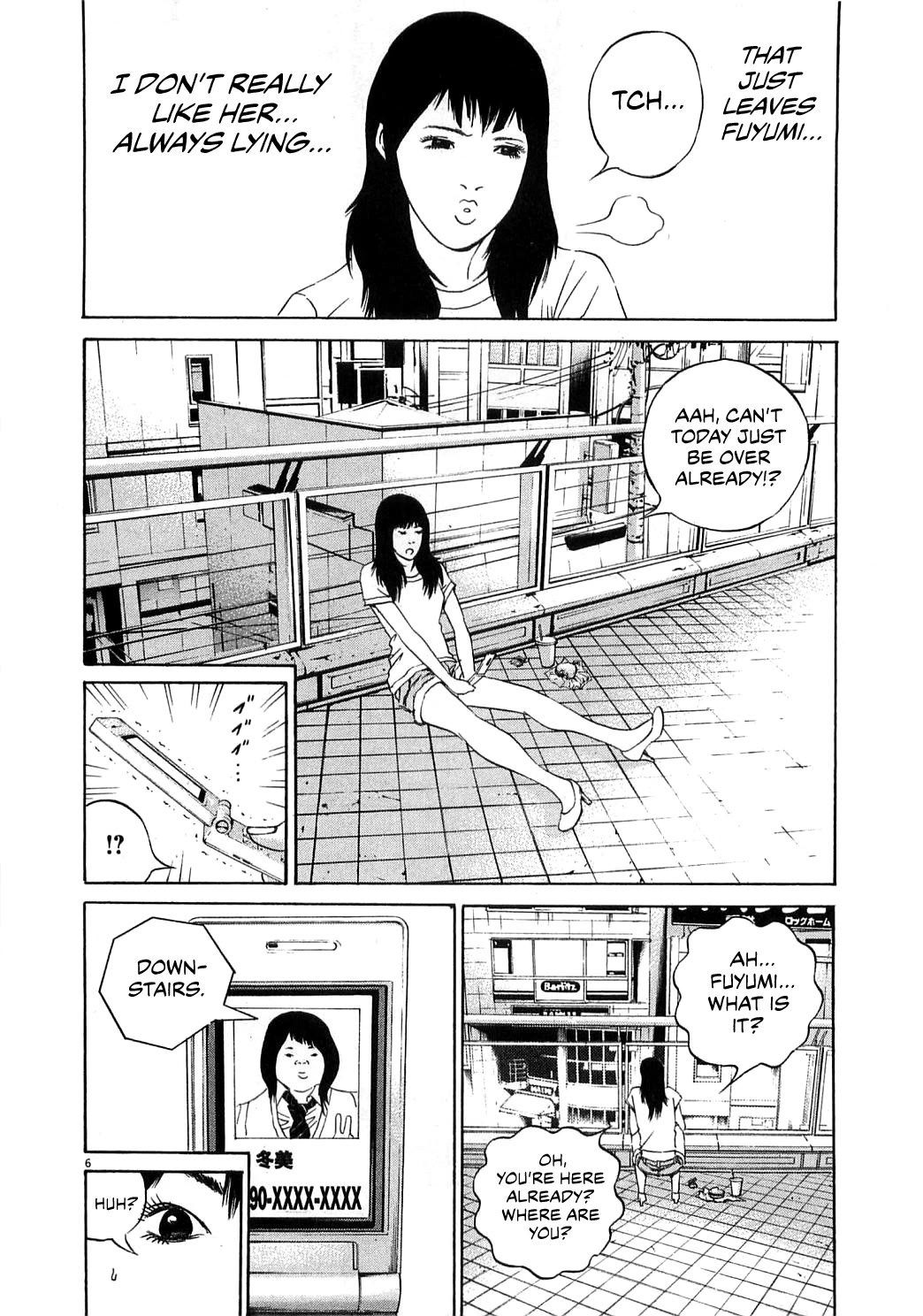 Yamikin Ushijima-kun chapter 123 page 14