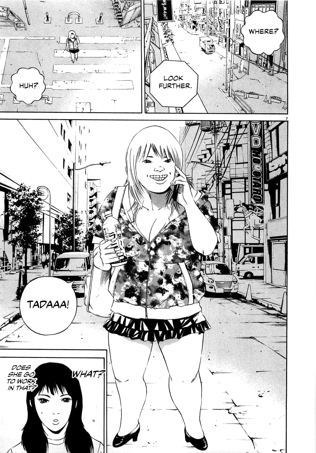 Yamikin Ushijima-kun chapter 123 page 15