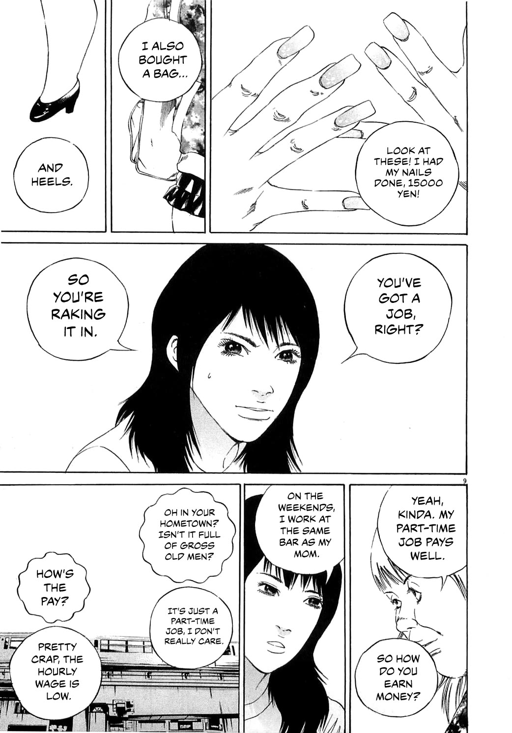 Yamikin Ushijima-kun chapter 123 page 17