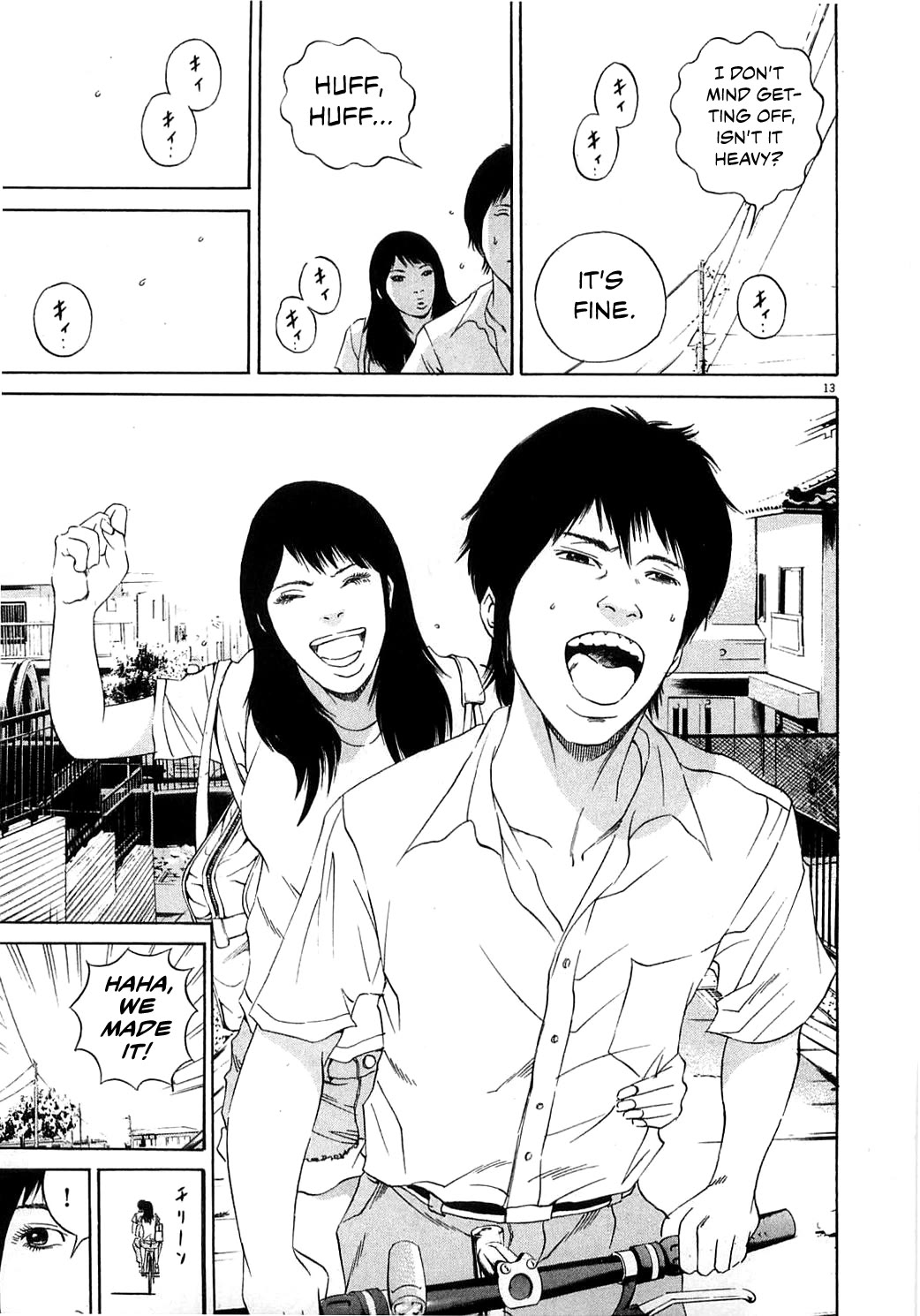 Yamikin Ushijima-kun chapter 123 page 21