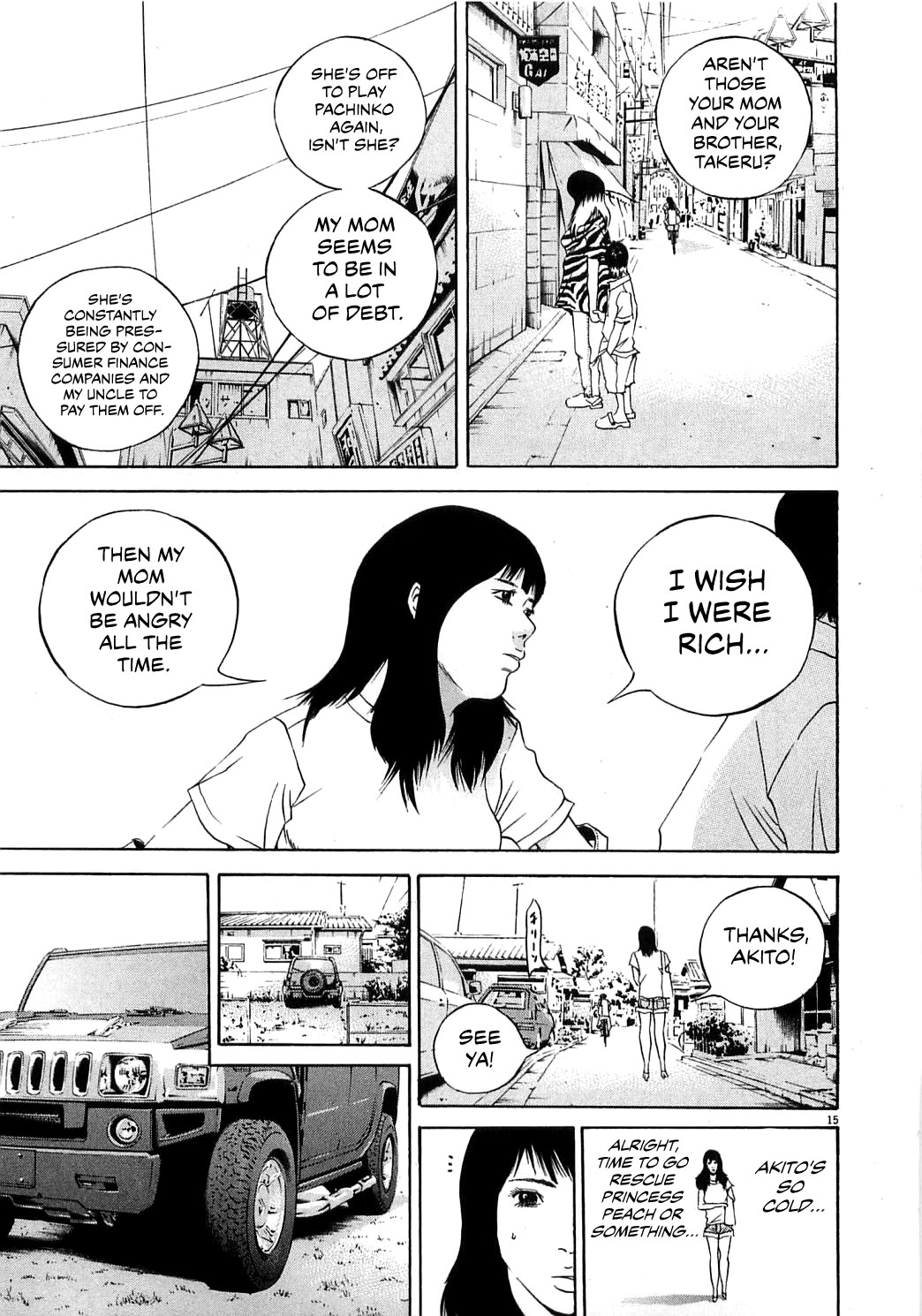 Yamikin Ushijima-kun chapter 123 page 23