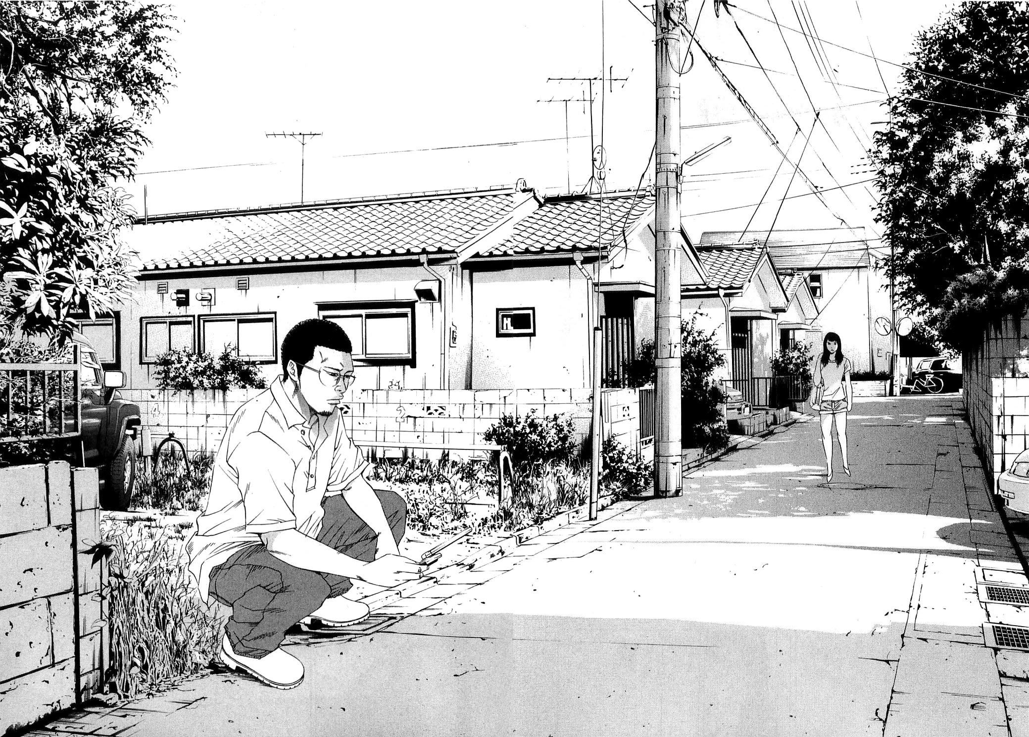 Yamikin Ushijima-kun chapter 123 page 24