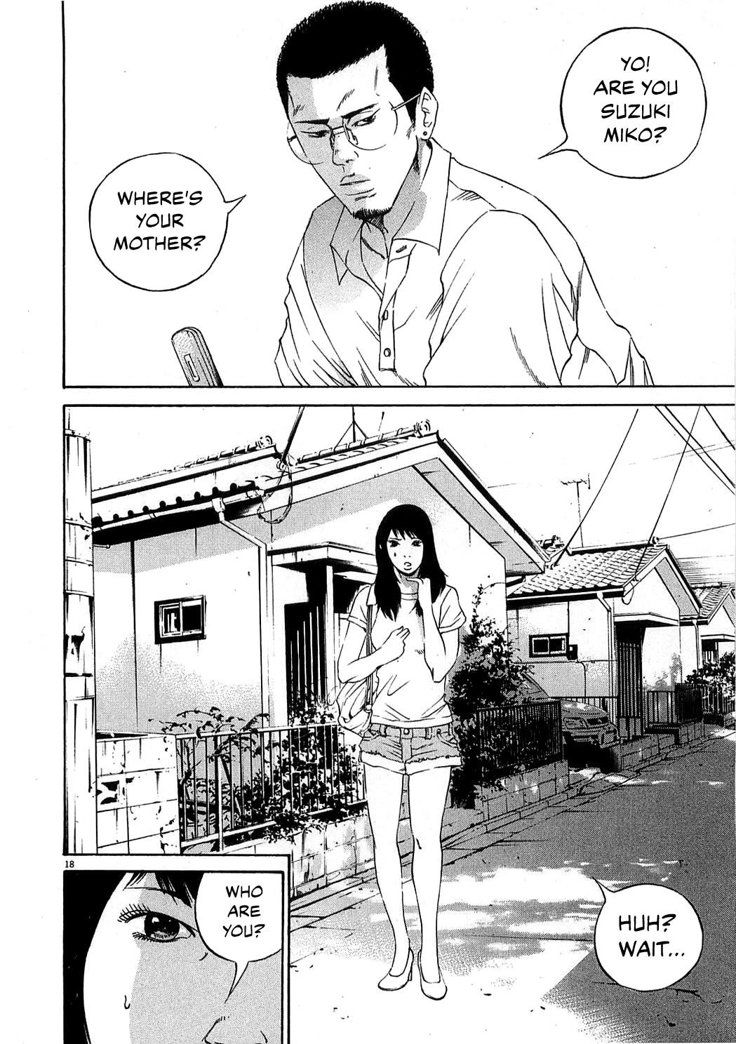 Yamikin Ushijima-kun chapter 123 page 25