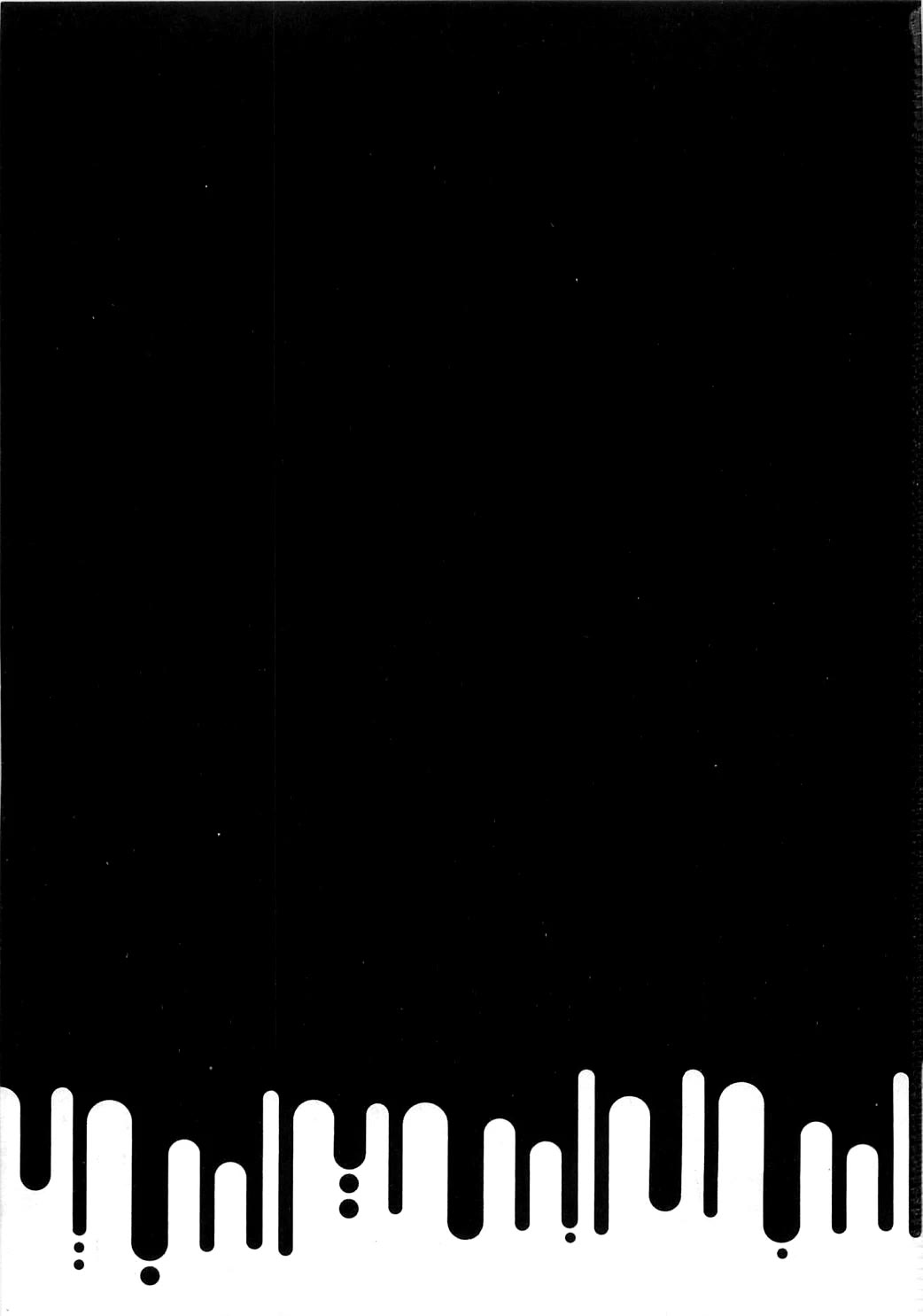 Yamikin Ushijima-kun chapter 123 page 5