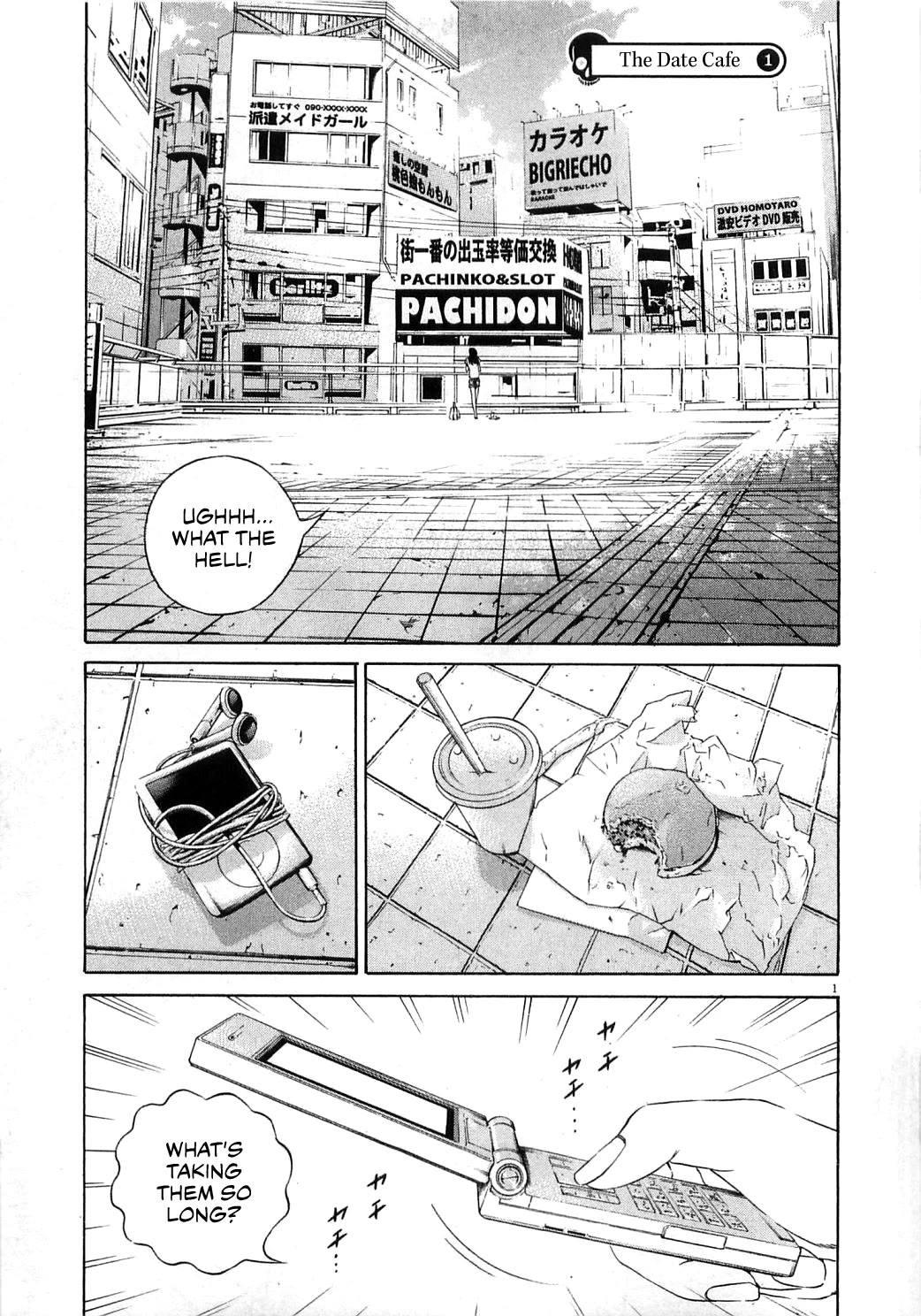Yamikin Ushijima-kun chapter 123 page 9