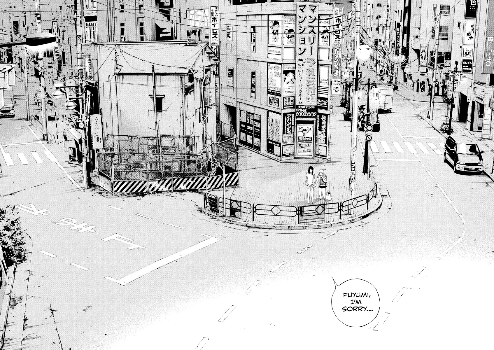 Yamikin Ushijima-kun chapter 126 page 17