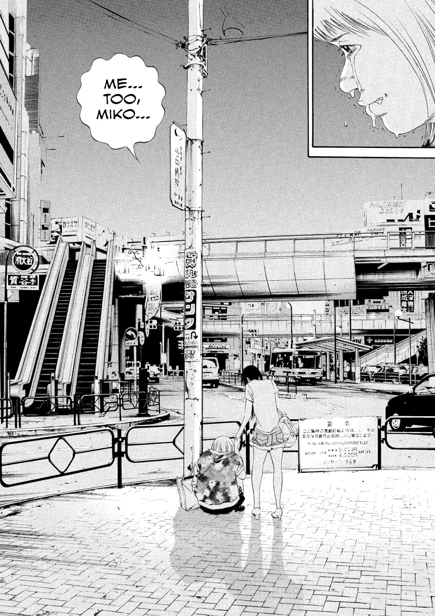 Yamikin Ushijima-kun chapter 126 page 18