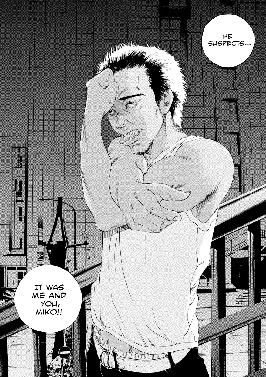 Yamikin Ushijima-kun chapter 126 page 3