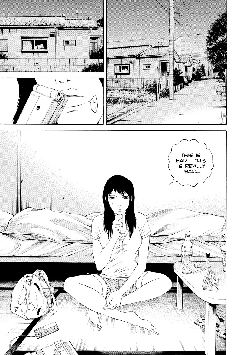 Yamikin Ushijima-kun chapter 126 page 4