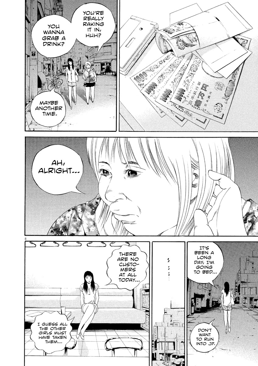 Yamikin Ushijima-kun chapter 126 page 9