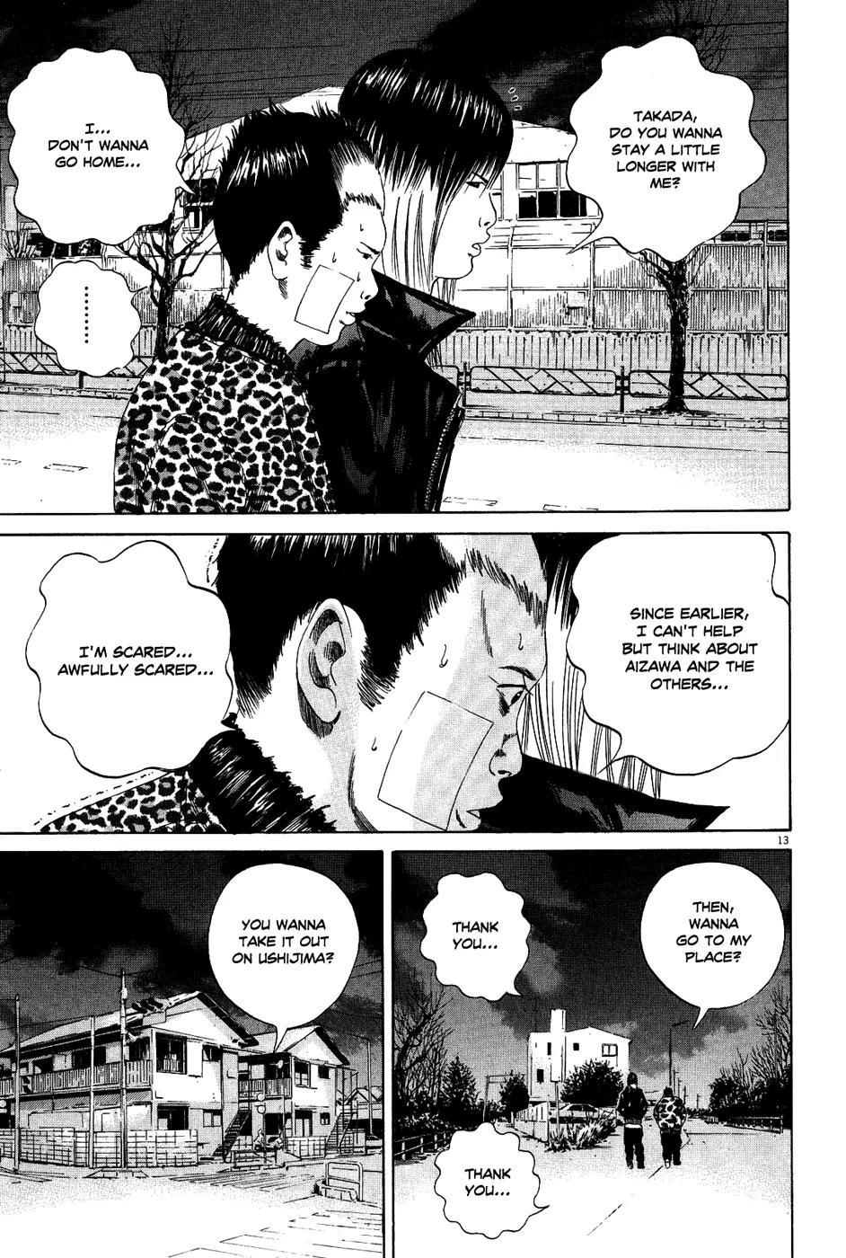 Yamikin Ushijima-kun chapter 13 page 14
