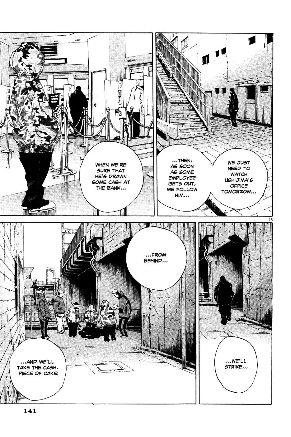 Yamikin Ushijima-kun chapter 13 page 16