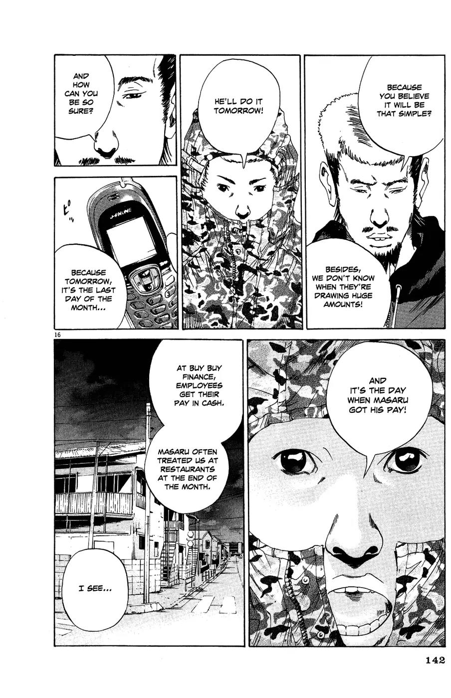 Yamikin Ushijima-kun chapter 13 page 17