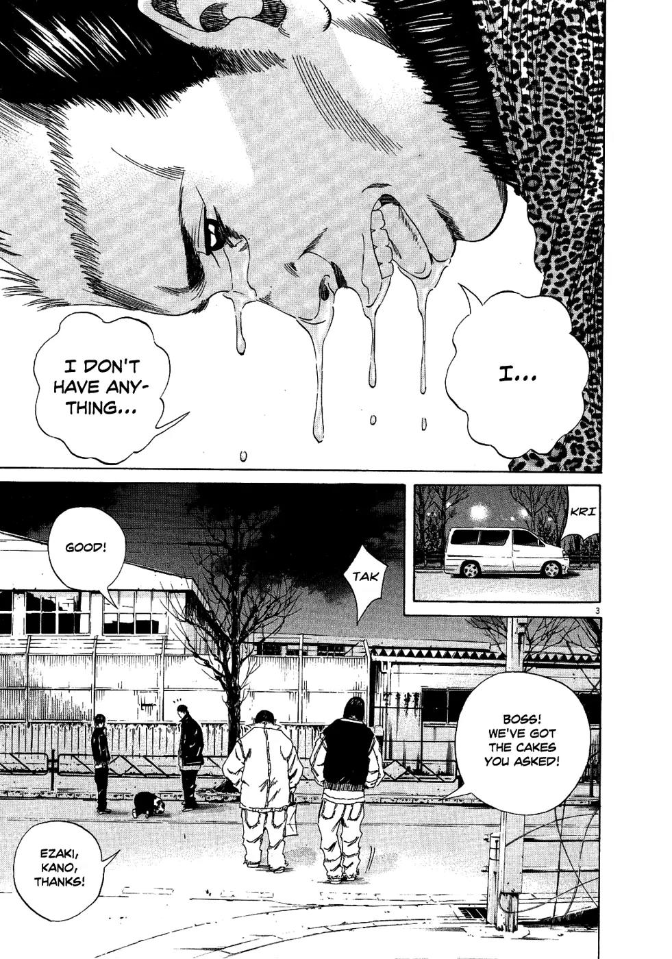 Yamikin Ushijima-kun chapter 13 page 4