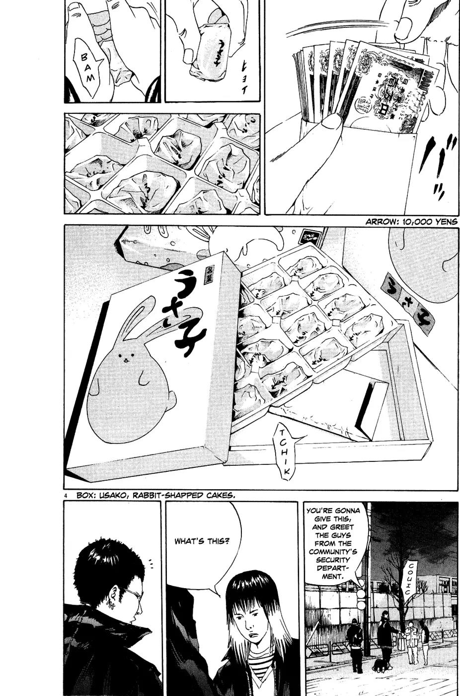 Yamikin Ushijima-kun chapter 13 page 5
