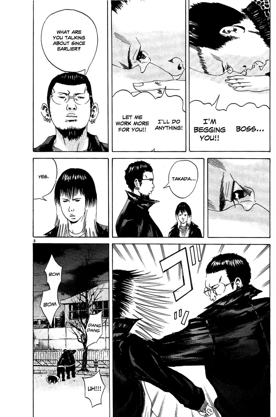 Yamikin Ushijima-kun chapter 13 page 9
