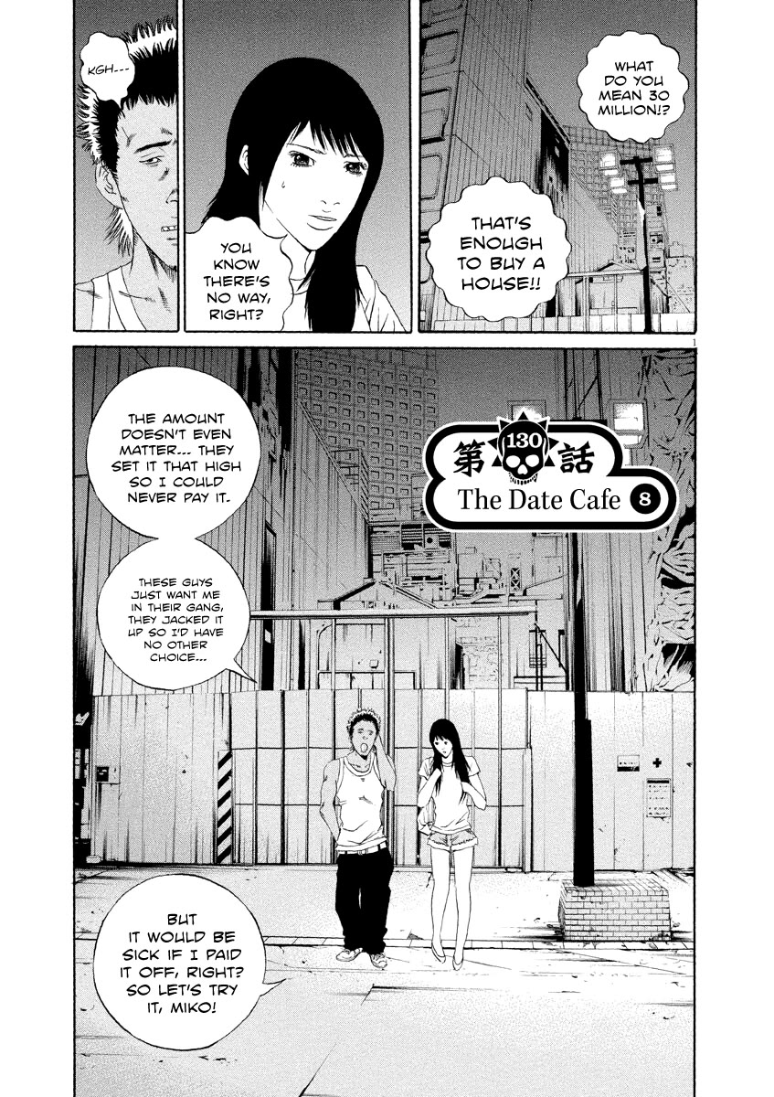 Yamikin Ushijima-kun chapter 130 page 1