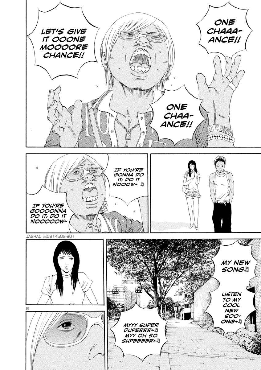 Yamikin Ushijima-kun chapter 130 page 10