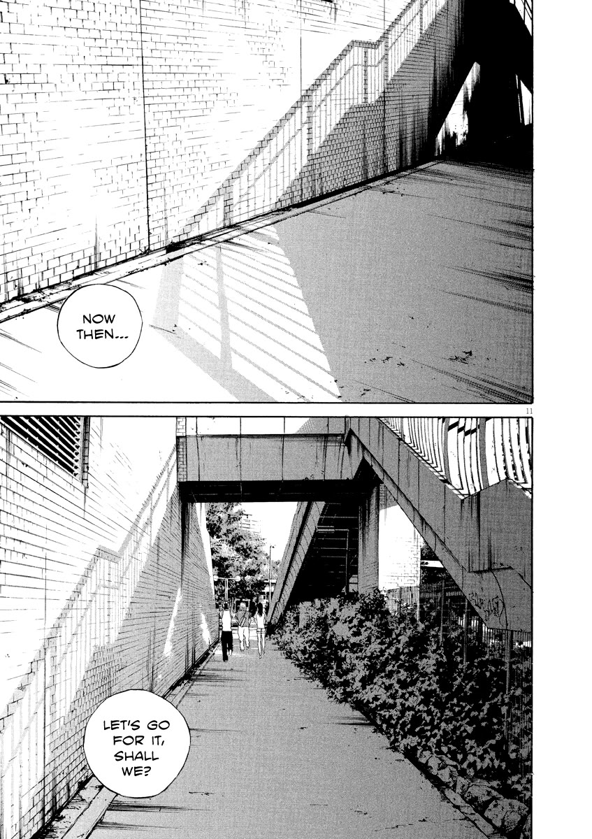 Yamikin Ushijima-kun chapter 130 page 11