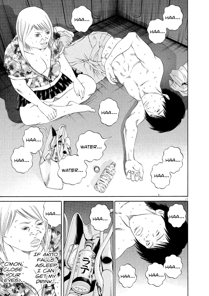 Yamikin Ushijima-kun chapter 130 page 13