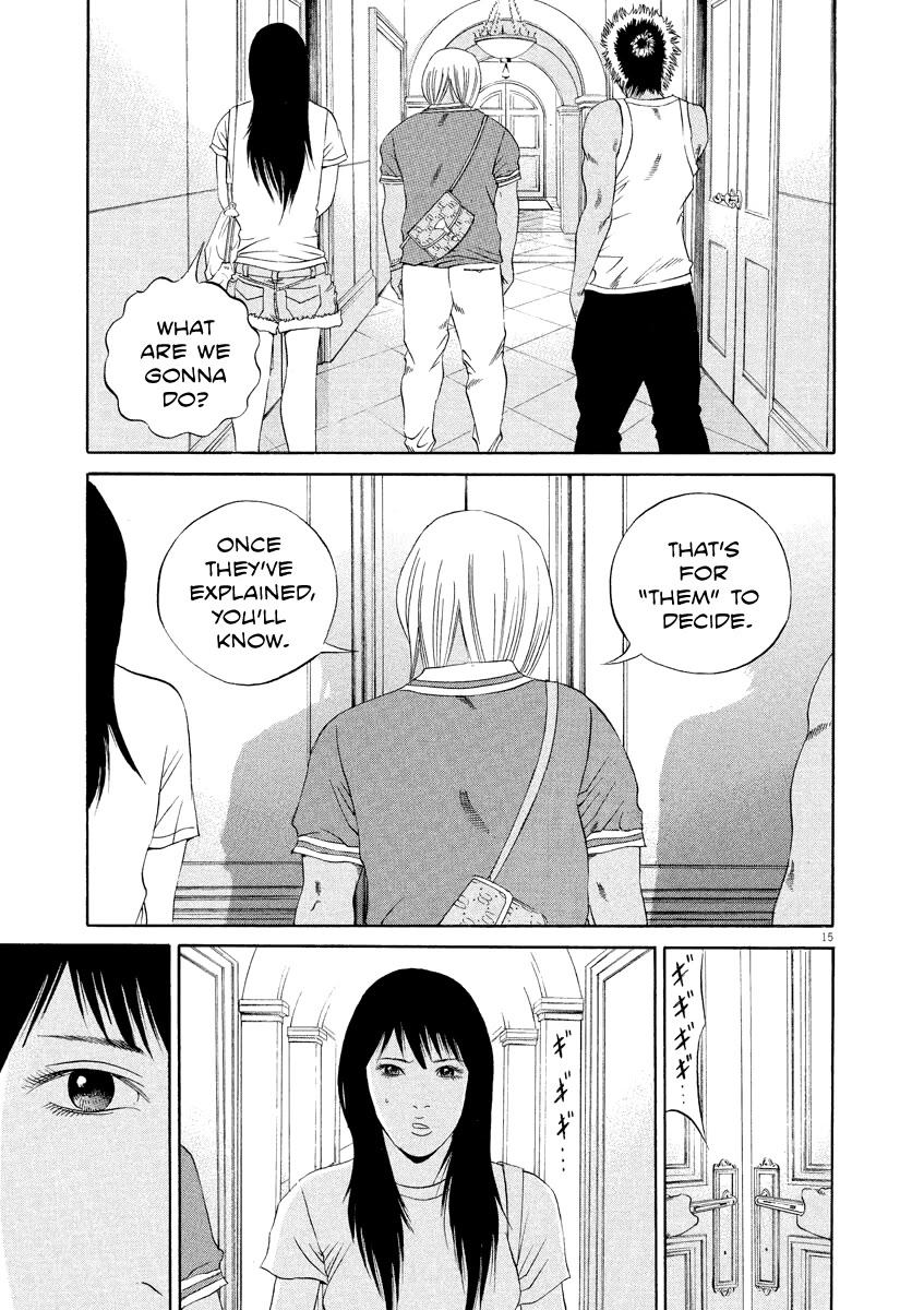 Yamikin Ushijima-kun chapter 130 page 15
