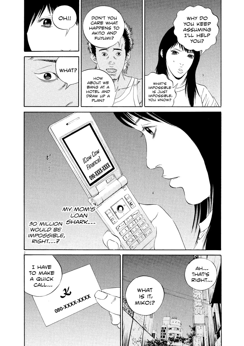 Yamikin Ushijima-kun chapter 130 page 2