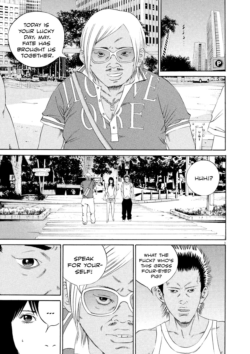 Yamikin Ushijima-kun chapter 130 page 3