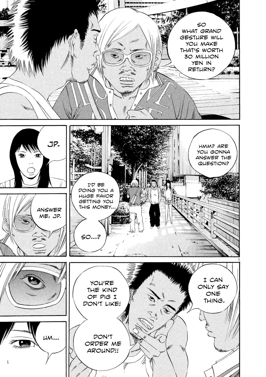 Yamikin Ushijima-kun chapter 130 page 5