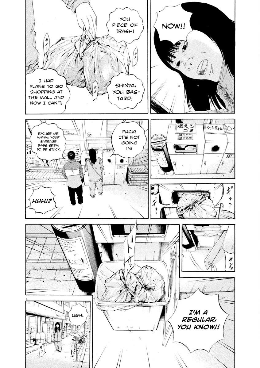 Yamikin Ushijima-kun chapter 140 page 4