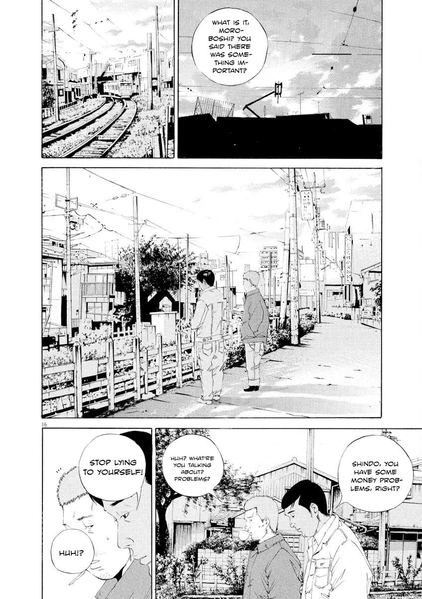 Yamikin Ushijima-kun chapter 141 page 16