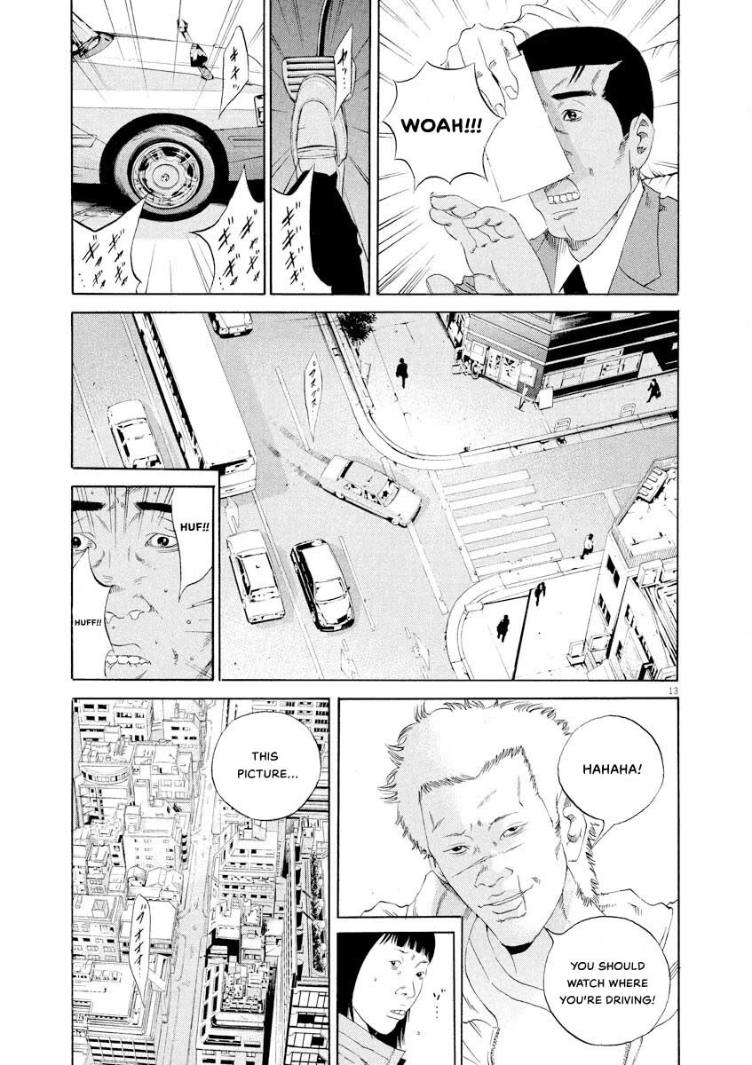 Yamikin Ushijima-kun chapter 143 page 13