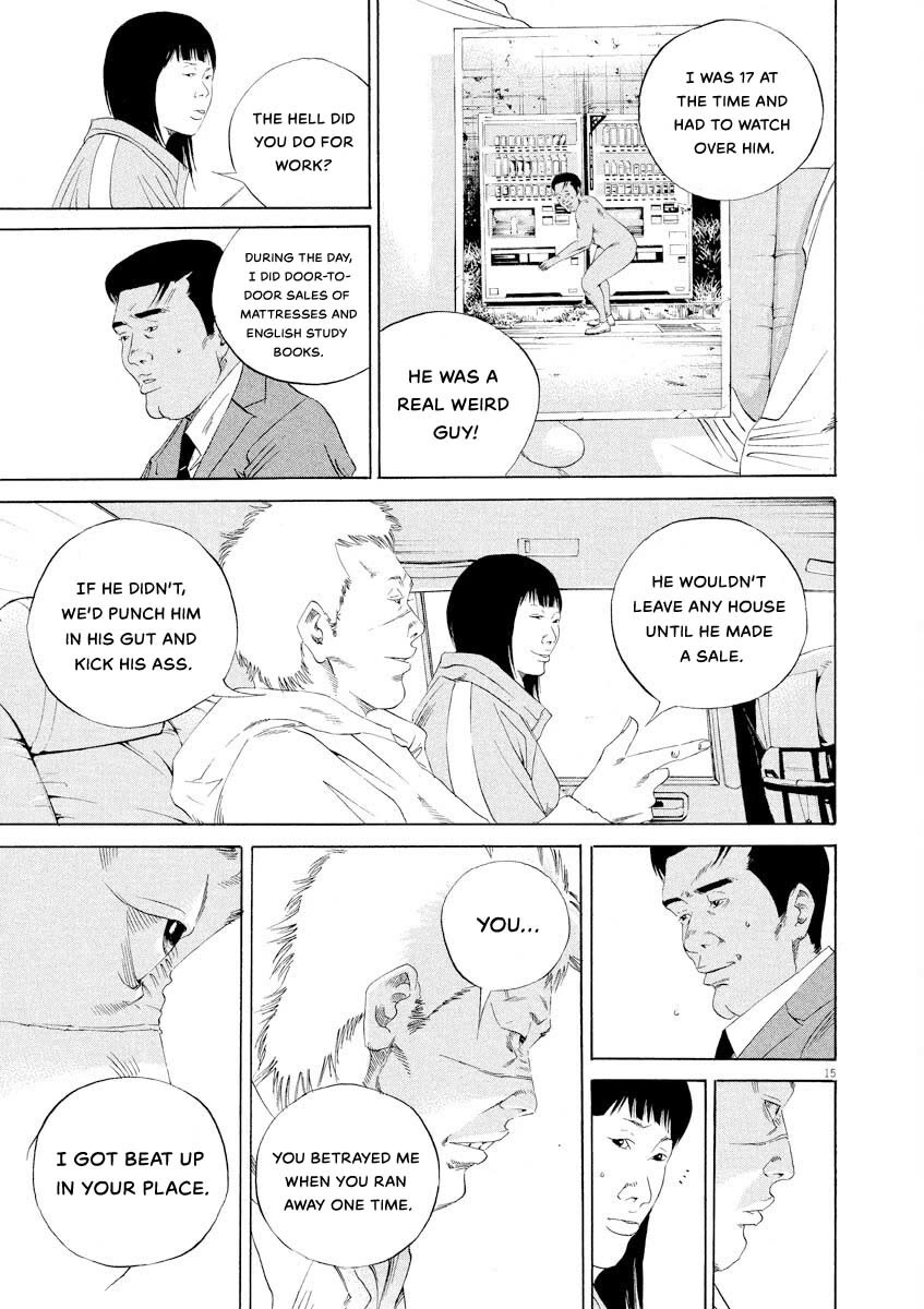 Yamikin Ushijima-kun chapter 143 page 15