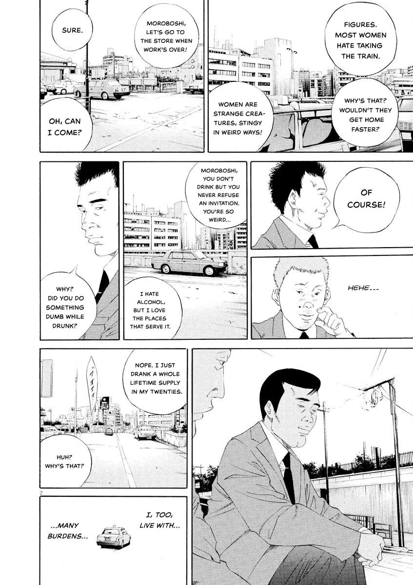 Yamikin Ushijima-kun chapter 143 page 2