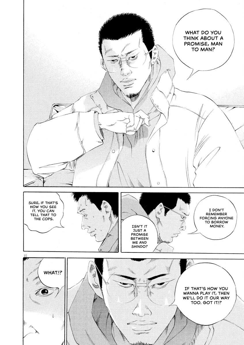 Yamikin Ushijima-kun chapter 144 page 10