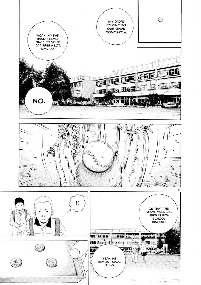 Yamikin Ushijima-kun chapter 144 page 13