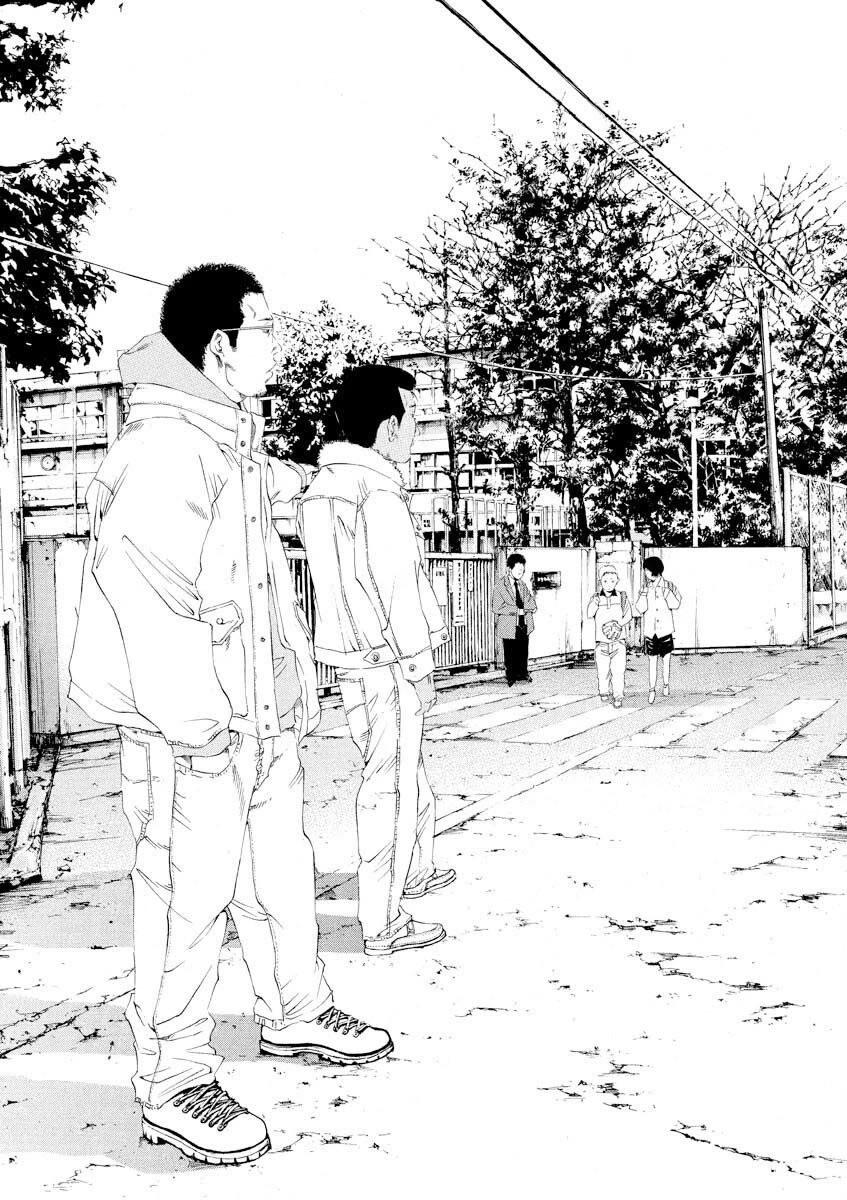 Yamikin Ushijima-kun chapter 144 page 15